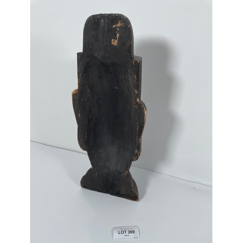 369 - Wooden 50cm African mask statue/ornament