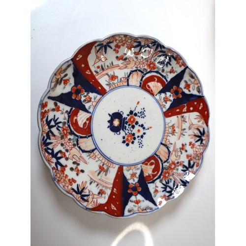 167 - 19th-early 20th century Japanese hand-painted Imari Plate 21cm , Bowl 24cm and early 20th century Ch... 