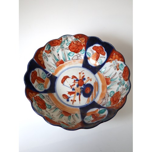 167 - 19th-early 20th century Japanese hand-painted Imari Plate 21cm , Bowl 24cm and early 20th century Ch... 