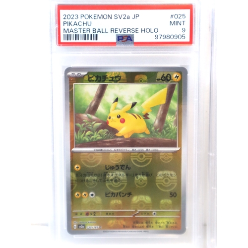 272 - Pokemon TCG Pikachu Master Ball Reverse Holo Japanese SV2a PSA 9 + 2021 Pikachu V VMAX Climax 222/18... 