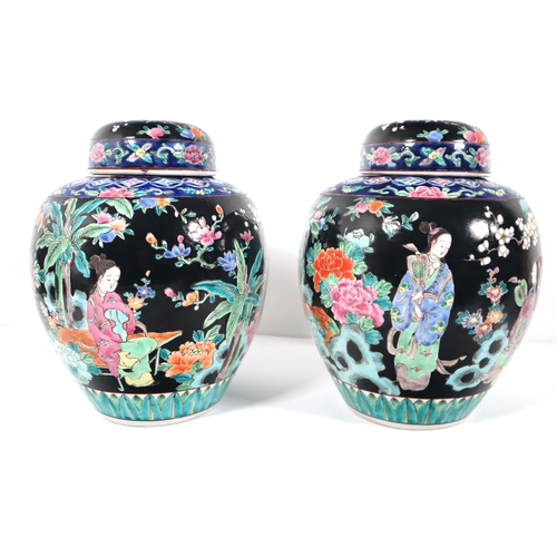 287 - Pair of Japanese Black Polychromed Porcelain Ginger Jars Nippon c20th Century 24cm