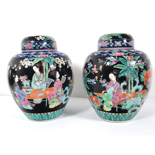 287 - Pair of Japanese Black Polychromed Porcelain Ginger Jars Nippon c20th Century 24cm