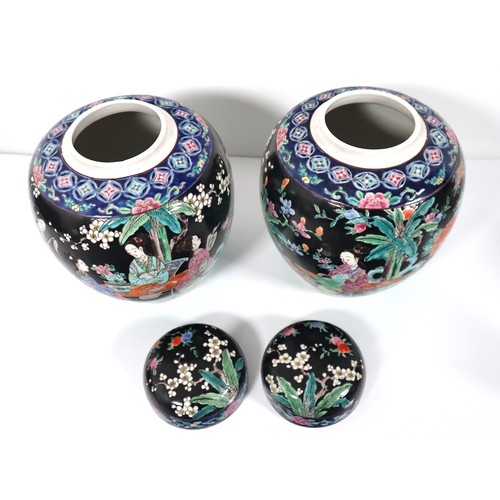 287 - Pair of Japanese Black Polychromed Porcelain Ginger Jars Nippon c20th Century 24cm