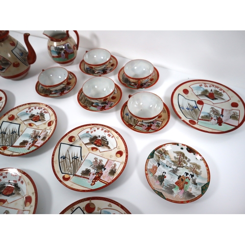 170 - Mid 20th Century Japanese Kutani Eggshell Porcelain Tea Service 22 Piece  A/F