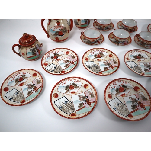 170 - Mid 20th Century Japanese Kutani Eggshell Porcelain Tea Service 22 Piece  A/F