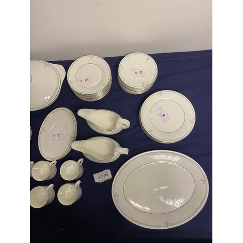 230 - A group of Royal Doulton Carnation Design Dinner Service