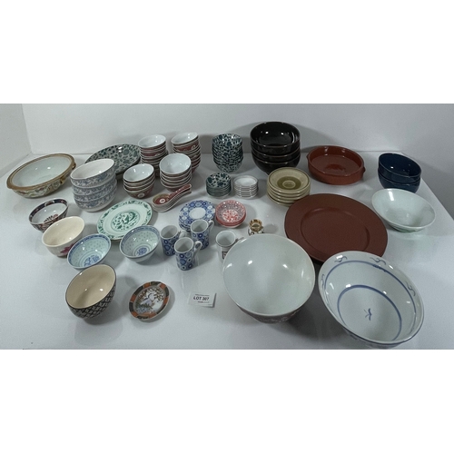 307 - Large quantity of ceramic plates and bowls