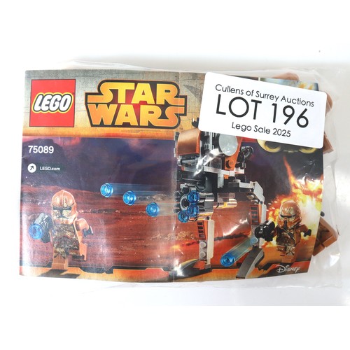 Lot 196       