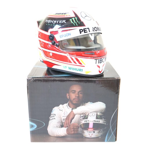 32 - Lewis Hamilton 2018 1:2 Scale Mini Helmet