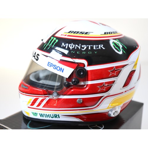 32 - Lewis Hamilton 2018 1:2 Scale Mini Helmet