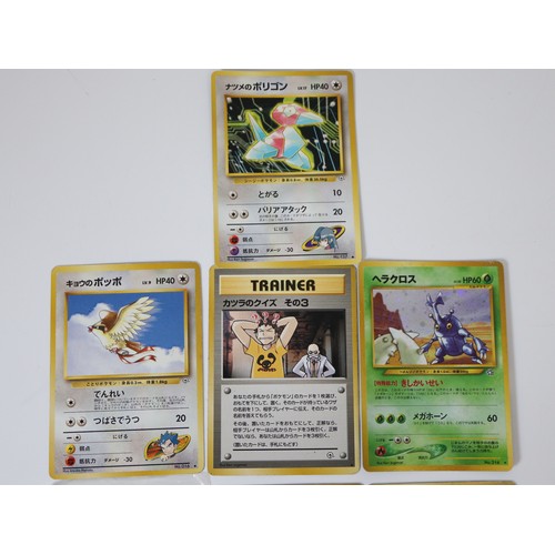 353 - Pokemon TCG - A group of Japanese cards from Neo Genesis, Neo Revelation, Neo Discovery including No... 