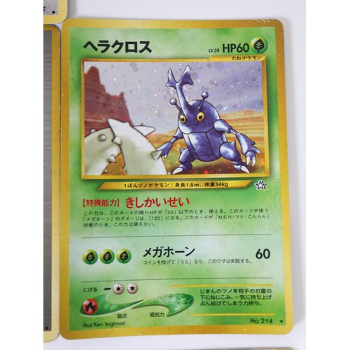 353 - Pokemon TCG - A group of Japanese cards from Neo Genesis, Neo Revelation, Neo Discovery including No... 