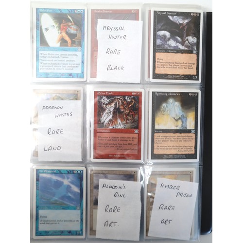 Lot 23        