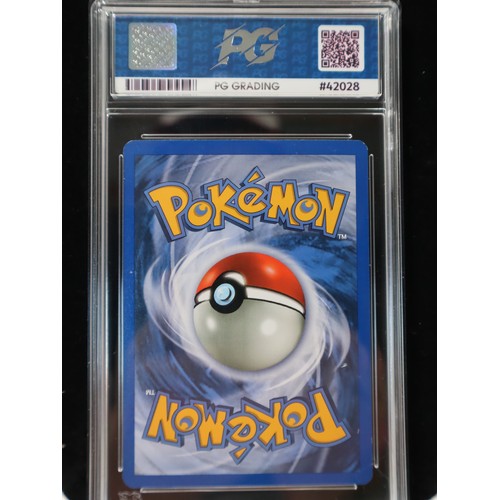 100 - Pokemon TCG - Gyarados Holo - Skyridge - H10/H32 - PG 9 MINT