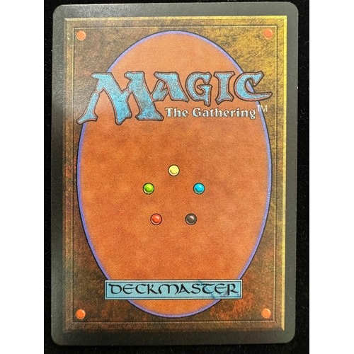 23 - Magic the Gathering: Savannah (Revised) Dual Lands - Excellent - Near Mint  Condition