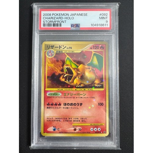 180 - Pokemon TCG - Charizard Holo Stormfront Japanese Graded PSA 9 Mint