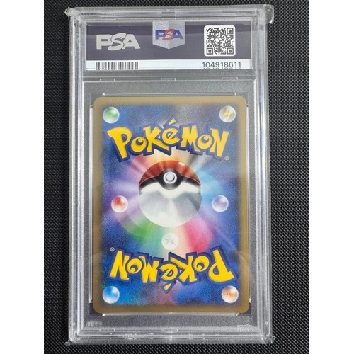 180 - Pokemon TCG - Charizard Holo Stormfront Japanese Graded PSA 9 Mint