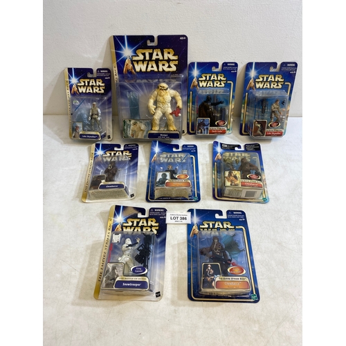 205 - Star Wars  - Empire Strikes Back - Sealed Figure assortment including, Hoth attack - Luke Skywalker,... 