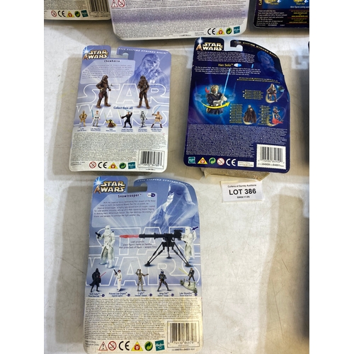 205 - Star Wars  - Empire Strikes Back - Sealed Figure assortment including, Hoth attack - Luke Skywalker,... 