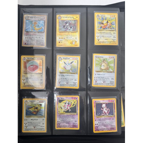 145J - Pokemon Trading Card Game - A quantity of holographic and non holographic cards from various expansi... 