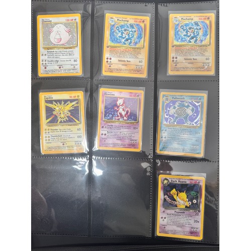 145J - Pokemon Trading Card Game - A quantity of holographic and non holographic cards from various expansi... 