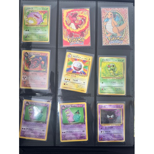 145J - Pokemon Trading Card Game - A quantity of holographic and non holographic cards from various expansi... 