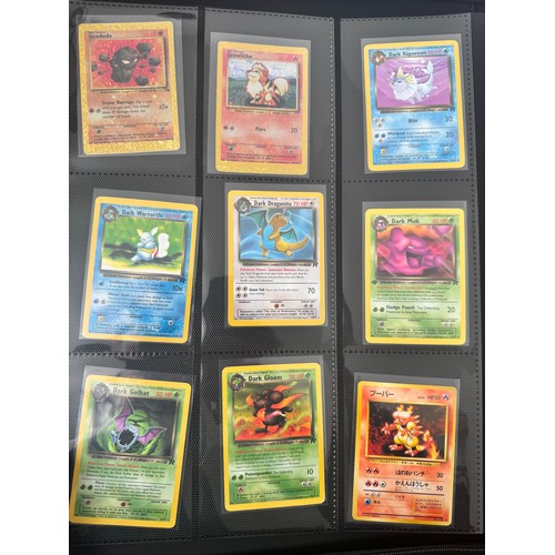 145J - Pokemon Trading Card Game - A quantity of holographic and non holographic cards from various expansi... 