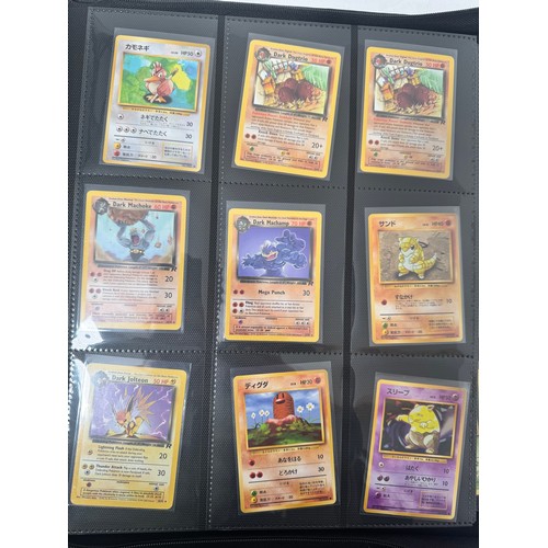145J - Pokemon Trading Card Game - A quantity of holographic and non holographic cards from various expansi... 