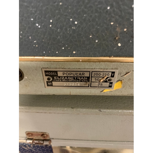 449 - A vintage collection of 2 Turn tables and reel to reel tape recorders including EAR Record player, E... 