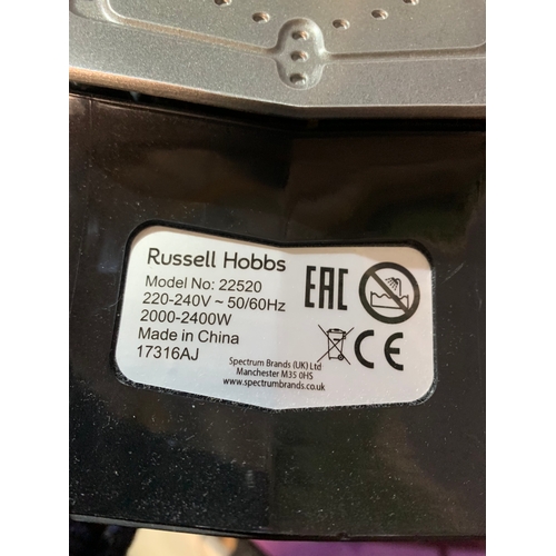 461 - A collection of electrical goods including a Russell Hobbs iron (22520), Tesco slow cooker (SCSS12),... 