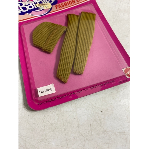 201 - Barbie Magic Pegasus Prince Aidan, Rockstars Derek and Baywatch Dolls with Various Barbie clothes an... 