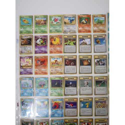117 - Pokemon (Pocket Monsters) Card Game - A collection of cards from the Original & Neo Series includes ... 
