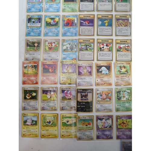 117 - Pokemon (Pocket Monsters) Card Game - A collection of cards from the Original & Neo Series includes ... 