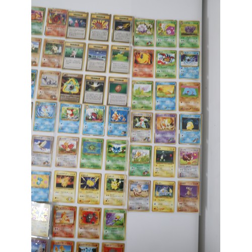117 - Pokemon (Pocket Monsters) Card Game - A collection of cards from the Original & Neo Series includes ... 