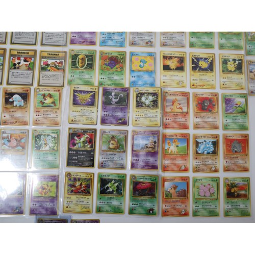 117 - Pokemon (Pocket Monsters) Card Game - A collection of cards from the Original & Neo Series includes ... 