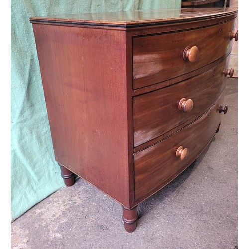 584 - 19th century Mahogany bow front chest of three drawers