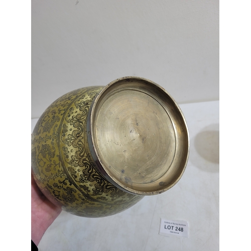 248 - Antique Brass planter and a pair of bronze mortars