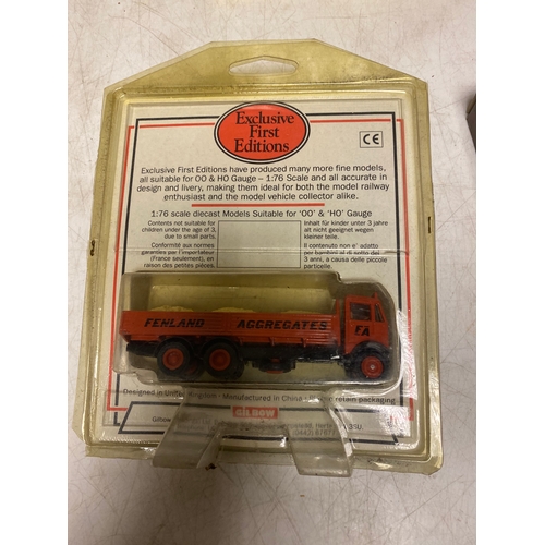 273 - Assortment of Diecast Vehicles in original packaging, including Cameo Whitbread Collection of 10 Bre... 