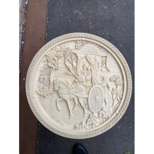 685 - Oriental style Ornate Resin Side table