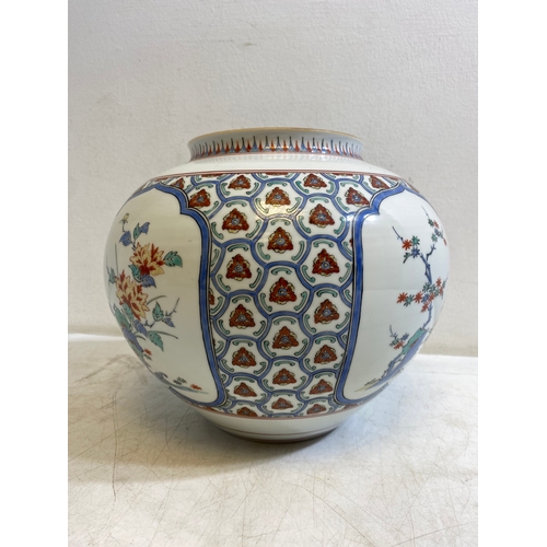 332 - Ornate Oriental style vase, Vintage Sunderland ware milk jug and Two EPNS small goblets