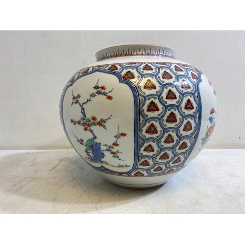 332 - Ornate Oriental style vase, Vintage Sunderland ware milk jug and Two EPNS small goblets