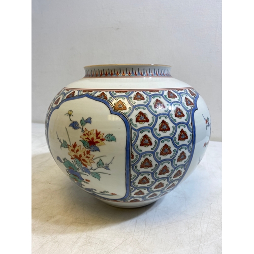 332 - Ornate Oriental style vase, Vintage Sunderland ware milk jug and Two EPNS small goblets