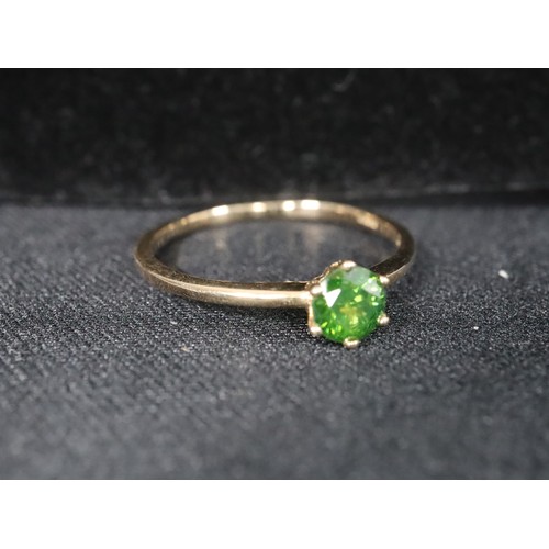 36 - Zambian Emerald & White Zircon 9K Gold Ring Atgw 1.34cts Size N to O, 1/3ct Green Diamond 9K Gold Ri... 
