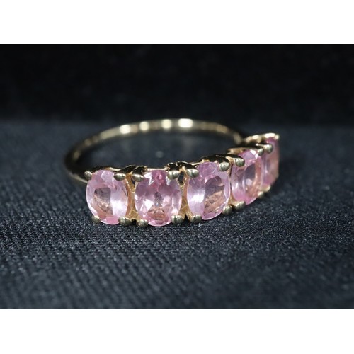 41 - 1.78ct Mozambique Pink Spinel 9K Gold Ring, Sakaraha Pink Sapphire & Diamond 9K Rose Gold Ring Atgw ... 