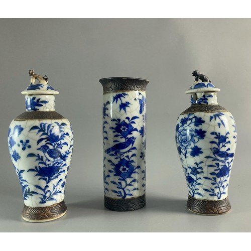 143 - 19th-century Chinese porcelain vase collection. Crackle glaze ground with blue & white Flora & birds... 