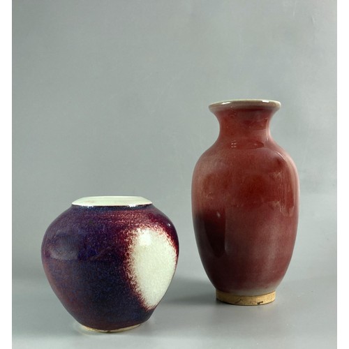 148 - Two Chinese porcelain Flambe Jun ware Vase & Brush washer. 
Vase - 16cm tall
Brush pot - 9cm tall