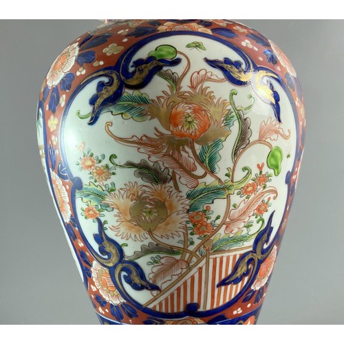 209 - Large Japanese Imari porcelain baluster vase & cover. Hand painted with sprays of blossoming sprays ... 