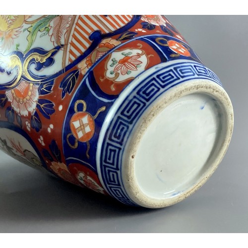 209 - Large Japanese Imari porcelain baluster vase & cover. Hand painted with sprays of blossoming sprays ... 