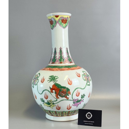 155 - Large Chinese hand painted porcelain vase. Overglaze enamels in Wucai style, with Buddhistic Lions c... 