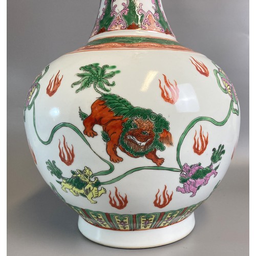 155 - Large Chinese hand painted porcelain vase. Overglaze enamels in Wucai style, with Buddhistic Lions c... 